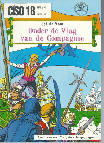 Ciso 18 Cori, onder de vlag van de compagnie-0