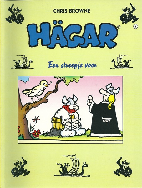 Hagar sc 2-0