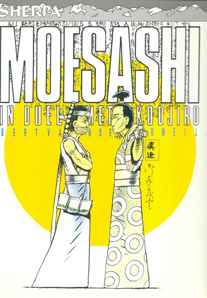 Moesashi sc 16-0