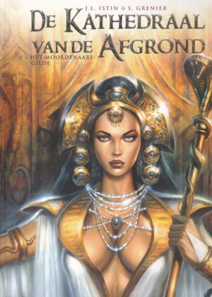 De Kathedraal van de afgrond sc 2 Het moordenaarsgilde