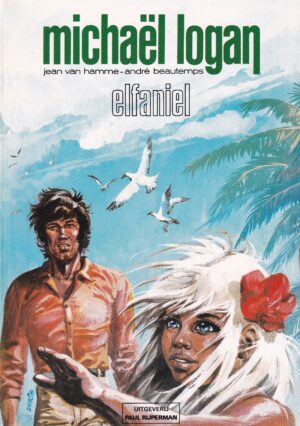Michael Logan sc 3 Elfaniel