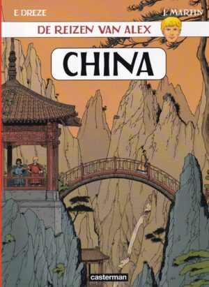De reizen van Alex sc 17 China
