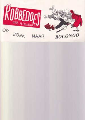 Robbedoes sc Op zoek naar Bocongo